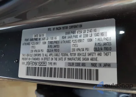 2019 Mazda Cx-5 Touring from USA, damaged, VIN JM3KFBCM8K1626353